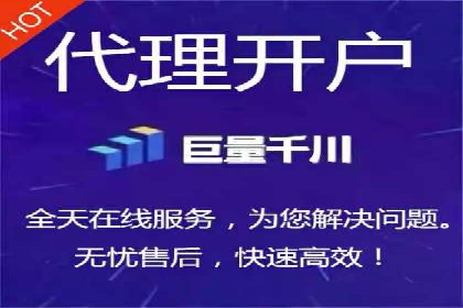信息流广告优化案例：精准触达