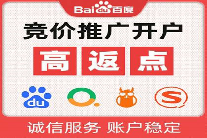 今日头条信息流广告：案例展示与实战技巧